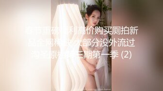 蜜桃传媒PMC140强欲外甥女勾引舅舅-斑斑