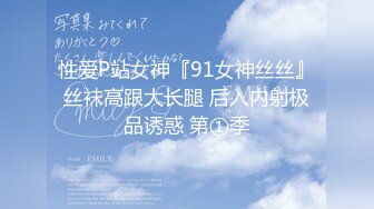 HEYZO 1445 性感マッサージで快感！～西野あこの場合～ – 西野あこ