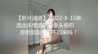 【重金购买OnlyFans福利资源】▶▶OF情侣网红 ღbwcoupleღ 多人调教抖M女主 全网绿帽奴不容错过！〈Vol.1〉