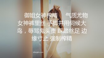 强行推倒E奶人妻，主动毒龙喜欢SM，艹到叫baba