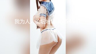 最喜欢的一个美少女【兰哥】校花女神~!大长美腿~特写骚穴~柔逼自慰~爽到不行 (2)