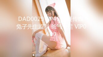 【91MS-006】女优面试 六 #91制片素