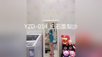 (sex)20230903_极端的浪漫_1655940839