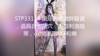 纯欲系天花板【小晶晶】年纪不大骚的很，手指扣嫩穴好多水，假屌进出猛捅，淫水不断流出