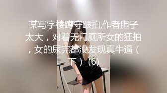 2023-6-17【换妻极品探花】探花99年美甲师，两男三女淫乱名场面，大屌爆插狂喷水