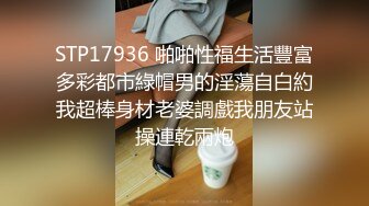 【新片速遞】  眼镜哥酒店约炮极品D奶小女友❤️B毛非常旺盛性欲一定很强