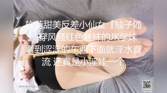 熟女老情人给发的自拍