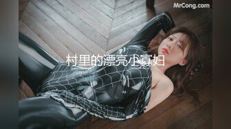  巨乳网红美女！3小时激情操逼！站立后入撞击，两个大奶直晃动，假屌抽插微毛骚穴