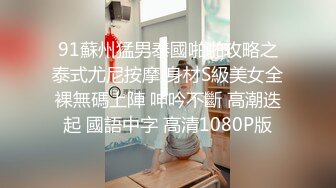 骚货少妇欲求不满上门求操