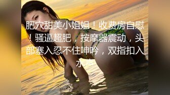 〖翘起美臀❤️直入花芯〗“射在裡面，好喜欢被爸爸后入”不让对象睡得纯情女 性感小骚货央求我把她射满，美乳丰臀极品反差