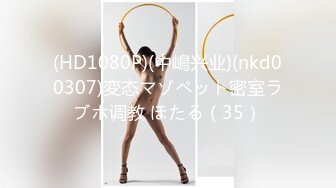 ギャルにオナホを渡し「僕のチ●コを思いっきりシゴいて下さい！」3