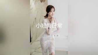 公司里的反差婊刚刚离异欲望非常强烈的女销售 (1)