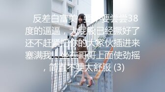 最新推特网红美少女『可露儿』大尺度私拍流出 圆挺美乳 三点全开 完美诱惑露出 高清720P版