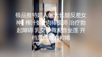 骚老婆，足交