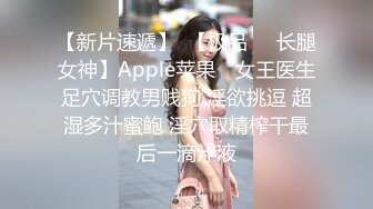 AI换脸视频】白鹿 你的旗袍装小秘书