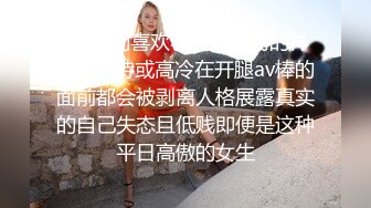 爱喷水的少萝莉全程露脸被黑丝闺蜜给干了，校园女神的诱惑高颜值大秀直播，舔逼抽奶互动狼友，假鸡巴互草