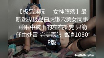 [2DF2] 胖表弟高级spa会所找个身材苗条漂亮女技师一条龙服务 [BT种子]