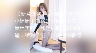 ✿91制片厂✿ YCM042 我的上司是约炮卖逼女▌Rona ▌