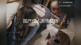 花椒【霞宝】性感热舞剪辑~黑丝美腿【217V】 (131)