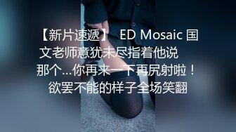 超极品无毛白虎小萝莉露脸跟小哥激情啪啪，让小哥按着头草嘴好刺激，揉奶玩逼特写给狼友看，草完了还玩道具