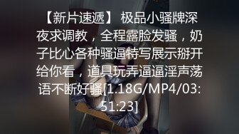 微博极品美臀女神imoliveemmm olive_emmm,OF会员订阅自慰福利 (4)