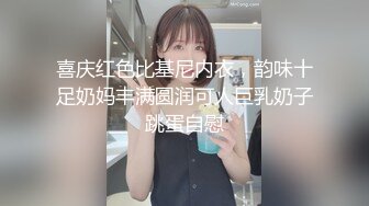 TMG011.小捷.寂寞小妈被继子操哭.天美传媒