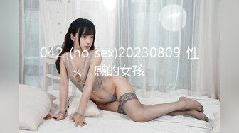 【瘦不下来的欢小姐】成都小美女，夜晚街头吃喝玩乐一条龙几瓶啤酒助兴，跟男友激情啪啪，娇喘阵阵销魂中 (13)