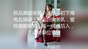   最美淫乱人妻极品美乳淫荡嫂子爱露出最新震撼流出 激情4P齐操爆裂黑丝骚浪淫妻 前裹后操