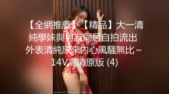  抓奸网爆事件妻子光着身子还要护着情夫看来媳妇是找到真爱了