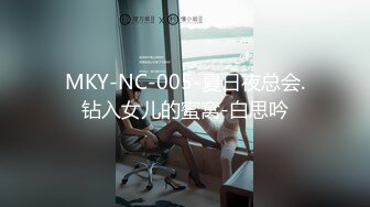 FC2-PPV系列邻家乖乖女甜美酒窝高校20岁女神小姐姐援交诱人白虎逼无套中出内射2回