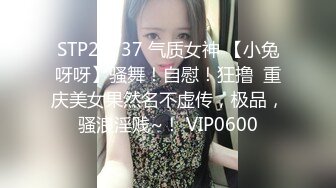 【推特网黄】台湾纹身巨乳小母狗【桃園娜美】口爆性爱PAPA