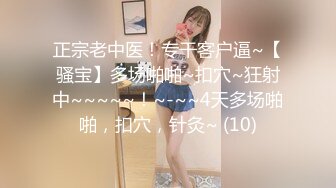 【新速片遞】 带好兄弟操离异风骚美艳熟女，活好水多能无套，兄弟骑射后忍不住冲上去刷锅，简直爽翻了，这种熟女谁能忍得住！[1.13G/MP4/01:14:14]