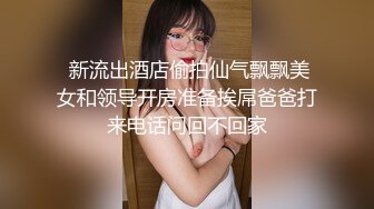 良家少妇家里没人直接开干