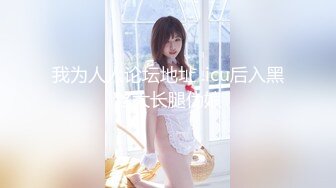 PMX-027.王筱璐.女大生的AV女优面试.淫荡本色出演.蜜桃影像传媒