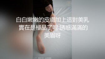 小号女友的做爱日常