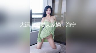 丰臀女神 难得一见和土豪老板啪啪视频流出 (2)