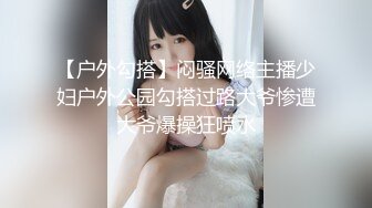 【极品反差婊】抖音反差主播__小萌子__高颜值野模，私密视频明码标价，正义瓜友特意买来曝光！ (1)