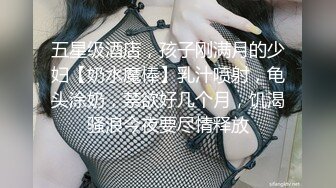 精东影业JDSY039摄影师骗炮女模特-米娅