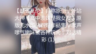 2023-11-14【精品探花阿威】约操不错外围美女，撸硬直接开操，抓着柰子揉捏，扶腰后入猛顶爆操