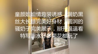 说话嗲嗲无毛白虎新人妹子自慰喷水，腰细大屁股撩起衣服揉搓奶子，张开双腿特写手指掰穴自摸，两指扣入高潮喷水