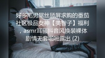 后入白虎老婆