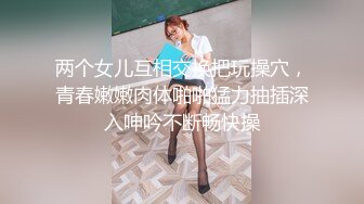 STP24692 【婴儿肥丰乳肥臀美妞】全身多很嫩，完美圆润大肥臀，振动棒插穴娇喘，边自慰边说骚话，表情一脸淫荡 VIP2209