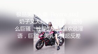 S級巨乳女神小烤肉與金主開房3P穿開襠黑絲車輪戰／長腿空乘實習生吮吸肉棒後入抽插頂撞豐臀口爆等 720p