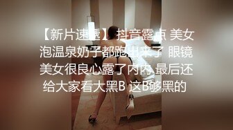 0563眼罩人妻跳蛋口交