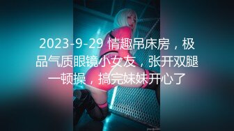 魔手⚫️外购极品CP！夜场破旧女厕真实偸拍，多位时尚美女小姐姐方便，后位先看脸再看双洞，视觉冲击效果一流 (5)