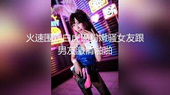 ✨台湾天然美胸熟女人妻中出女王「Jixxielee」「骚猫儿」OF私拍【第二弹】