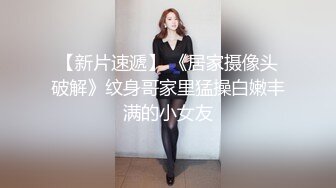 最新天花板萝莉女友▌粉色情人▌私人宠物之圈养萝莉 尾巴肛塞白虎嫩鲍 爆肏内射特写淫靡蜜壶[