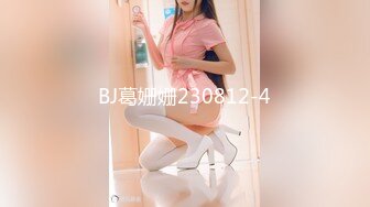 MPG0111 麻豆传媒 玷污羞辱白虎JK少女 夏晴子