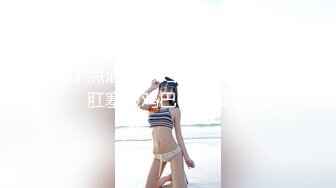 固射摄像头TP兩个漂亮嫩妹子一边聊天一边洗香香