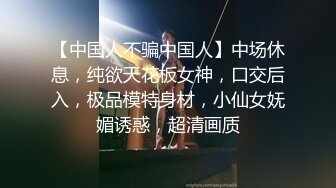 原创后入偷情少妇，欢迎评论